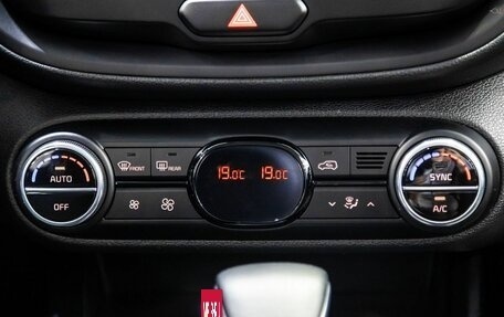 KIA Soul III, 2021 год, 1 795 000 рублей, 10 фотография