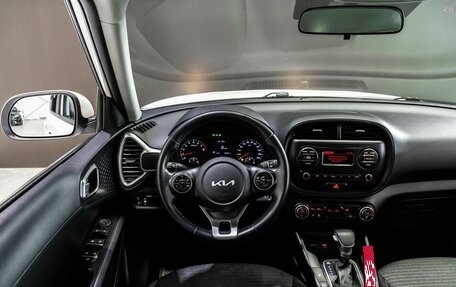 KIA Soul III, 2021 год, 1 795 000 рублей, 8 фотография
