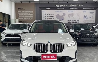 BMW X1, 2023 год, 3 050 202 рублей, 1 фотография