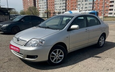 Toyota Corolla, 2005 год, 535 000 рублей, 1 фотография