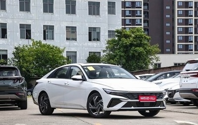 Hyundai Elantra, 2026 год, 2 199 999 рублей, 1 фотография