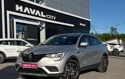 Renault Arkana I, 2021 год, 1 369 000 рублей, 1 фотография