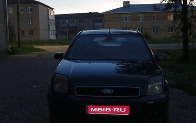 Ford Fusion I, 2007 год, 440 000 рублей, 1 фотография
