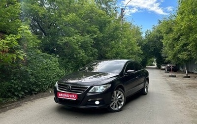 Volkswagen Passat CC I рестайлинг, 2010 год, 920 000 рублей, 1 фотография