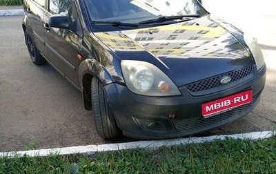 Ford Fiesta, 2006 год, 300 000 рублей, 1 фотография