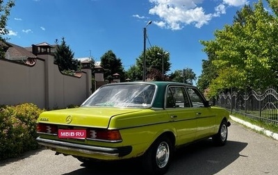 Mercedes-Benz W123, 1980 год, 200 000 рублей, 1 фотография
