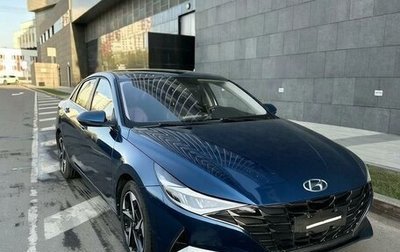 Hyundai Elantra, 2021 год, 1 530 000 рублей, 1 фотография