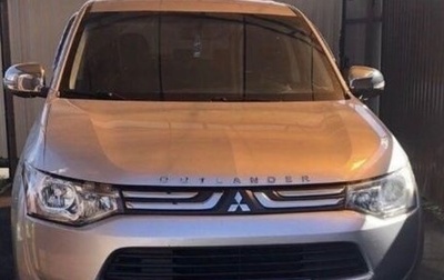 Mitsubishi Outlander III рестайлинг 3, 2013 год, 1 500 000 рублей, 1 фотография