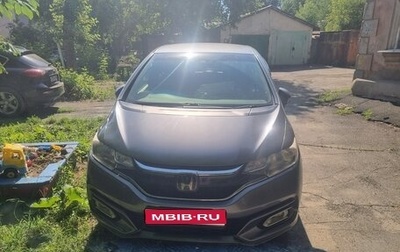 Honda Fit III, 2019 год, 1 100 000 рублей, 1 фотография
