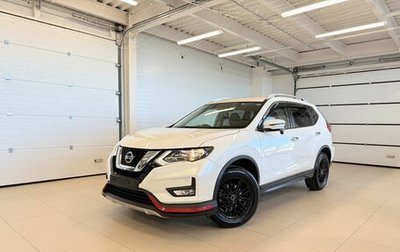 Nissan X-Trail, 2017 год, 2 199 900 рублей, 1 фотография