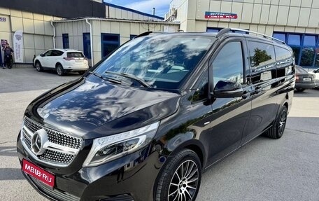 Mercedes-Benz V-Класс, 2016 год, 4 500 000 рублей, 1 фотография