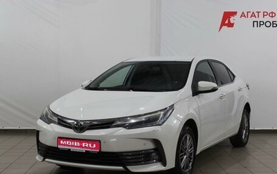 Toyota Corolla, 2018 год, 1 750 000 рублей, 1 фотография