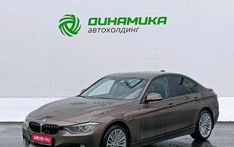 BMW 3 серия, 2014 год, 1 675 000 рублей, 1 фотография