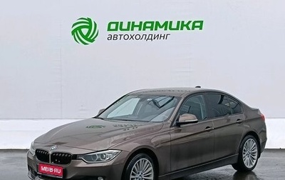 BMW 3 серия, 2014 год, 1 675 000 рублей, 1 фотография