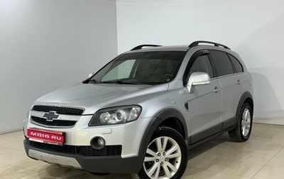 Chevrolet Captiva I, 2007 год, 580 000 рублей, 1 фотография