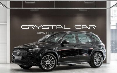 Mercedes-Benz GLE, 2026 год, 13 400 000 рублей, 1 фотография