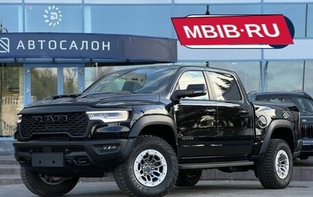 Rambler 1500, 2026 год, 12 490 000 рублей, 1 фотография