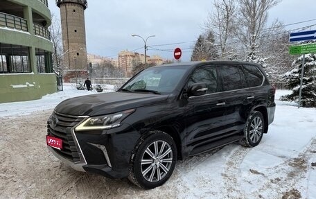 Lexus LX III, 2018 год, 9 550 000 рублей, 1 фотография