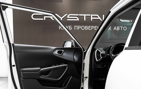 KIA Soul III, 2021 год, 1 795 000 рублей, 18 фотография
