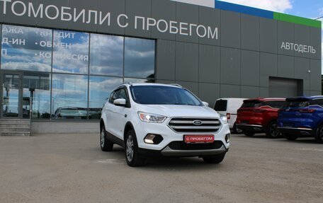 Ford Kuga III, 2016 год, 1 200 000 рублей, 10 фотография