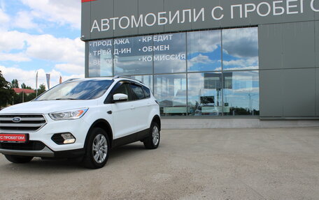 Ford Kuga III, 2016 год, 1 200 000 рублей, 9 фотография