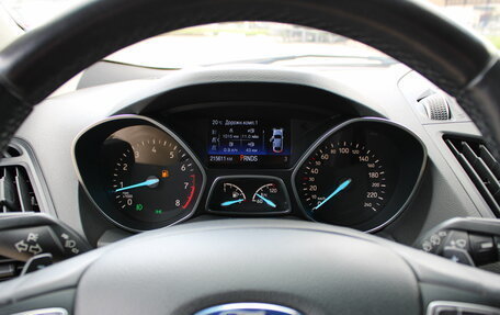 Ford Kuga III, 2016 год, 1 200 000 рублей, 21 фотография