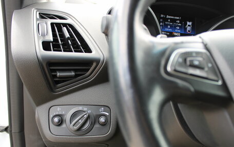 Ford Kuga III, 2016 год, 1 200 000 рублей, 24 фотография