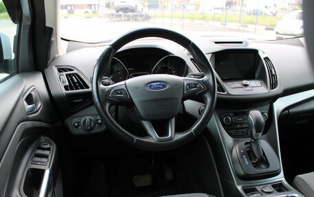 Ford Kuga III, 2016 год, 1 200 000 рублей, 27 фотография