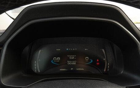 Haval F7 I, 2023 год, 2 050 000 рублей, 14 фотография