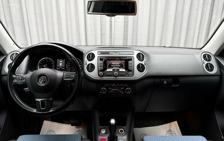 Volkswagen Tiguan I, 2013 год, 1 559 000 рублей, 13 фотография
