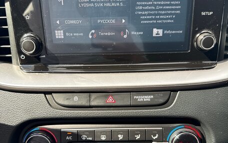 KIA cee'd III, 2021 год, 2 000 000 рублей, 7 фотография