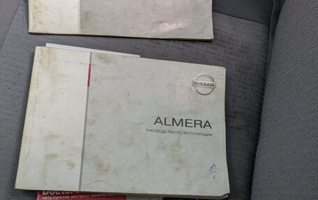 Nissan Almera, 2004 год, 820 000 рублей, 15 фотография