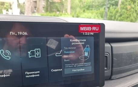 Hyundai Santa Fe IV, 2026 год, 5 490 000 рублей, 35 фотография