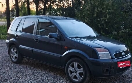 Ford Fusion I, 2007 год, 440 000 рублей, 2 фотография