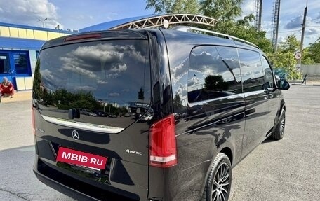 Mercedes-Benz V-Класс, 2016 год, 4 500 000 рублей, 3 фотография
