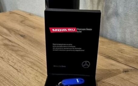 Mercedes-Benz V-Класс, 2016 год, 4 500 000 рублей, 14 фотография