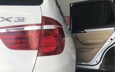 BMW X3, 2013 год, 2 000 000 рублей, 11 фотография
