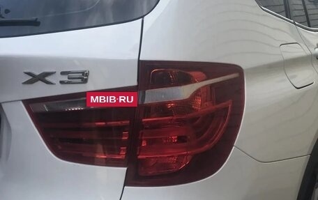 BMW X3, 2013 год, 2 000 000 рублей, 12 фотография