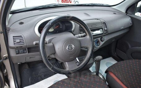 Nissan Micra III, 2007 год, 560 000 рублей, 18 фотография