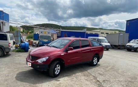 SsangYong Actyon Sports II, 2008 год, 750 000 рублей, 2 фотография