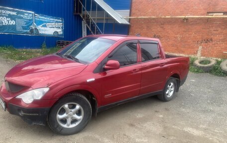 SsangYong Actyon Sports II, 2008 год, 750 000 рублей, 7 фотография