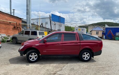 SsangYong Actyon Sports II, 2008 год, 750 000 рублей, 4 фотография