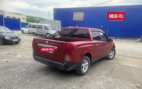 SsangYong Actyon Sports II, 2008 год, 750 000 рублей, 8 фотография