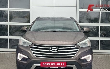 Hyundai Santa Fe III рестайлинг, 2014 год, 2 140 000 рублей, 2 фотография