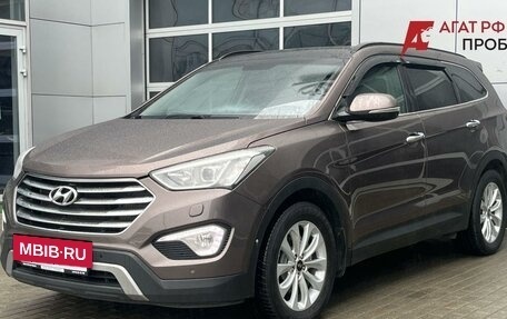 Hyundai Santa Fe III рестайлинг, 2014 год, 2 140 000 рублей, 3 фотография