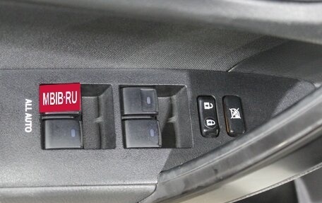 Toyota Corolla, 2018 год, 1 750 000 рублей, 23 фотография