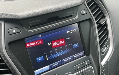 Hyundai Santa Fe III рестайлинг, 2014 год, 2 140 000 рублей, 13 фотография