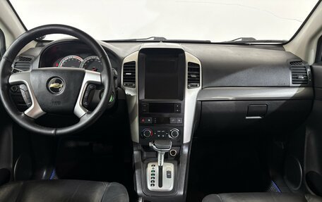 Chevrolet Captiva I, 2007 год, 580 000 рублей, 13 фотография