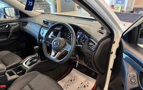 Nissan X-Trail, 2017 год, 2 199 900 рублей, 10 фотография