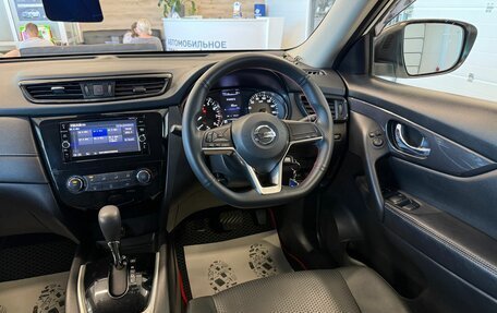 Nissan X-Trail, 2017 год, 2 199 900 рублей, 15 фотография
